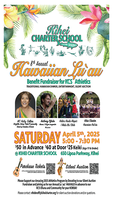 2025 Annual Luʻau Fundraiser